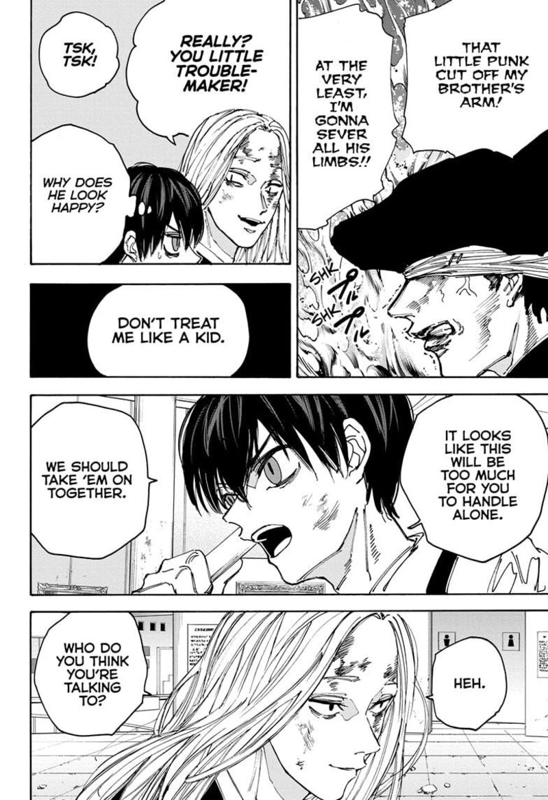 Chapter 160 - Page 7